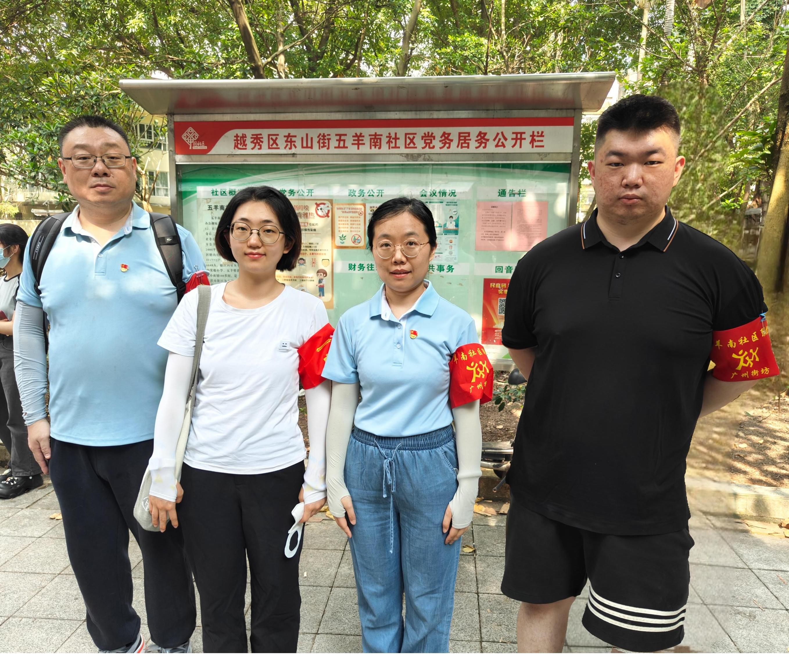 bv1946伟德官网支援社区清蚊患， 严把商场防控关