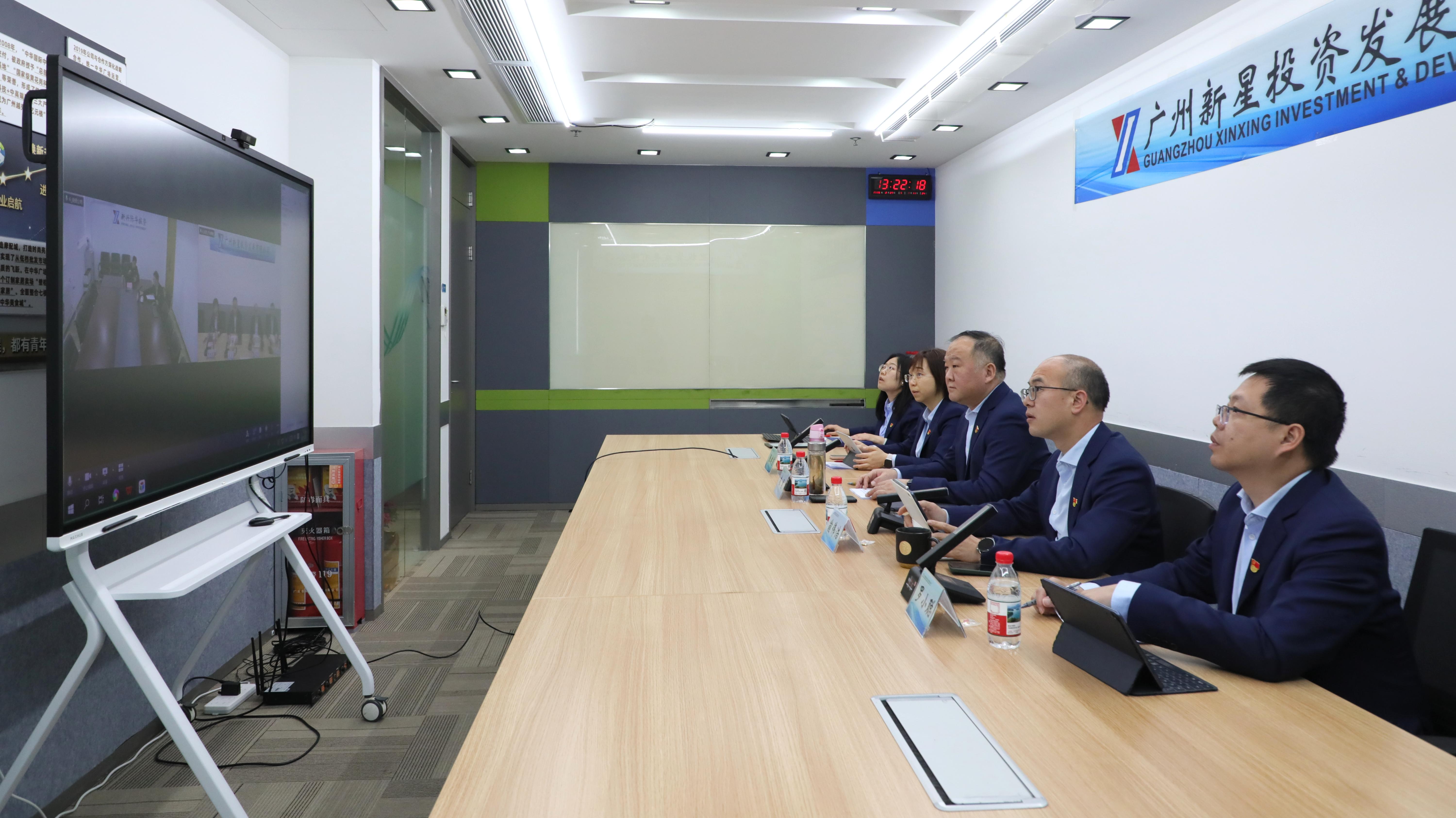 bv1946伟德官网党委召开2025年度领导班子民主生活会